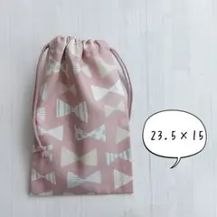 Item thumbnail for item 5843430b-e04f-41c1-8f18-42b7d274219e