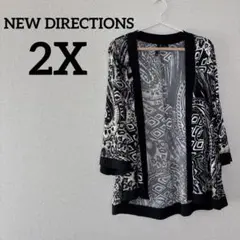 一点もの✨ NEW DIRECTIONS 【2X】 モノクロカーディガン