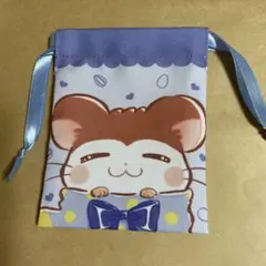 ねてるくん