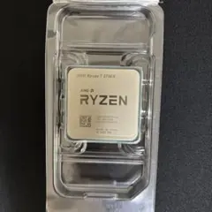 AMD Ryzen 7 5700X