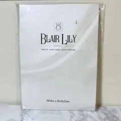 BLAIR LILY ブレアリリー Lサイズ