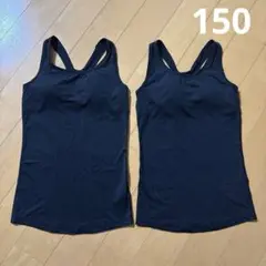 イオン　エアリズム タンクトップ ブラック　２枚　　150