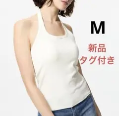 ユニクロ エアリズムコットンオープンバックホルターブラトップ