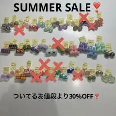 ついてるお値段より30%OFF❣️ カスタムボールペンビーズ③