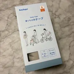 Item thumbnail for item e5e061de-d486-414d-b820-664074156e5d