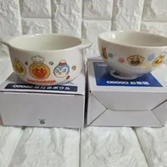 Item thumbnail for item 9ad1587c-1d18-4c27-8a30-80aa4a3e738a