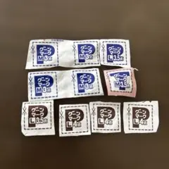グーンマーク34.5点分！
