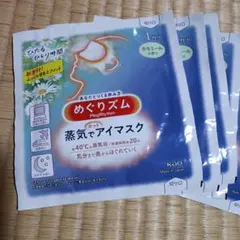 Item thumbnail for item 91f1f3c8-bbe2-4d08-b088-61a71ccaf899