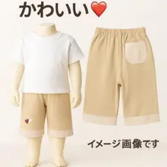〈新品・送料無料〉　ハート刺繍 7分丈パンツ 95サイズ 日本製 レトロ