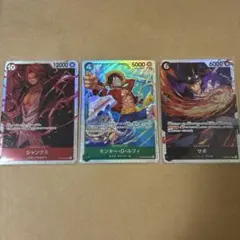 ワンピースカード　SR3枚セット
