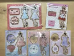 Item thumbnail for item 56c83a60-6203-4a0e-a44f-e8673d6f2613