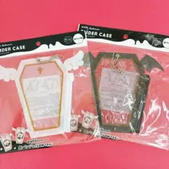 スライダーケース　2個セット　新品未開封