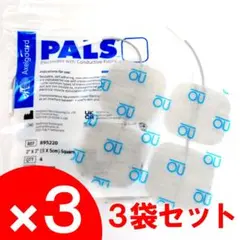 アクセルガード純正品Mサイズ3パック
