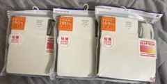 Item thumbnail for item 261bcd74-2ecd-4f42-8a86-8b291b535ec6
