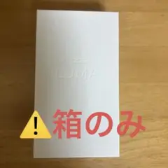 【⚠️箱のみ】IQOS ILUMAi 箱のみ