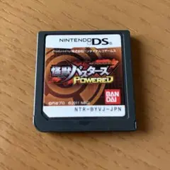 怪獣バスターズ パワード　DS