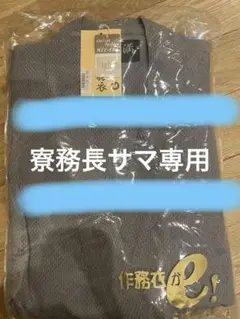 Item thumbnail for item 83ceac1e-cad3-440b-af52-f2851080379a