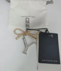 ☆未使用タグ付き☆アンテプリマ　Y イニシャルチャーム　キーホルダー