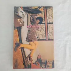鈴木いづみ/1949-1986