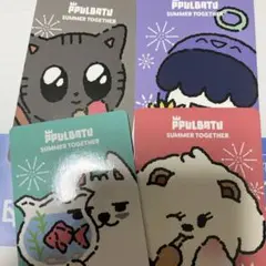 TXT プルバトゥ 東京ポップアップ 特典トレカ 4枚　コンプセット
