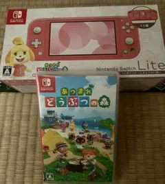 Nintendo Switch Lite どうぶつの森デザイン