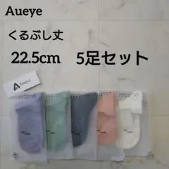 Item thumbnail for item 9be789aa-4517-4487-8ad4-9dc1438f7e2d