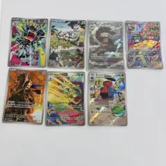 ポケモンカード AR 7枚カードセット