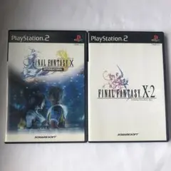 FINAL FANTASY X INTERNATIONAL & X-2 セット