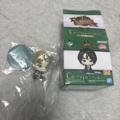Mrs. Green Apple デフォルメフィギュア　一番くじ