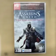 Nintendo Switch アサシン クリード エツィオコレクション