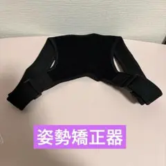 Item thumbnail for item a56985e7-7579-4798-a16c-91376ebcd162