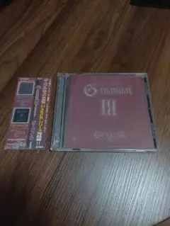 【帯付き】Gargoyle G-manual Ⅲ
