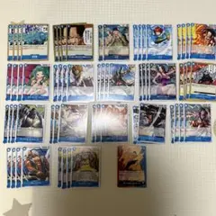 ワンピースカード　受け継がれる意思　青　R以下　デッキパーツ