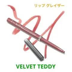 Item thumbnail for item db5d91e1-9447-4580-81de-5f142b7ab83a