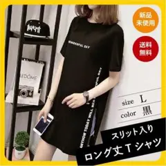Item thumbnail for item 52bf7a80-5cb7-46e4-8979-c3ac62677dcc