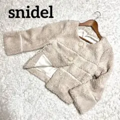 Item thumbnail for item 61771911-62be-4c99-bc00-1073c5a56c80