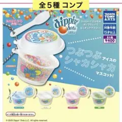 Item thumbnail for item 27231fae-99a5-4f49-9619-46faad96cb61