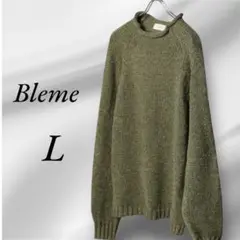 美品　Bleme ミックスメランジロールネックニット　カーキ　Lサイズ