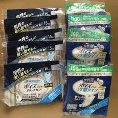 Item thumbnail for item 57705ef9-9817-47fb-8f49-2235eb763f2f