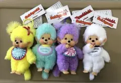 お買得‼️新品タグ付き　激カワ❣️モンチッチ ぬいぐるみキーホルダー 4set ❣️