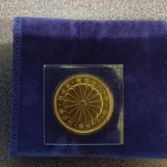 昭和天皇陛下御在位60年記念 10万円金貨 昭和61年発行 プルーフ硬貨