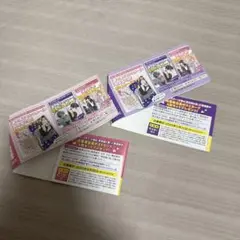 春の嵐とモンスター　野良猫と狼 全員応募券