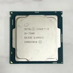 INTEL CORE i5-7500
