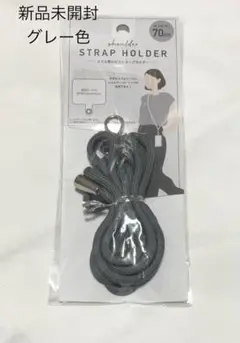 Item thumbnail for item b216f5cb-3e08-4b2c-bb83-b8eaa1d1f971