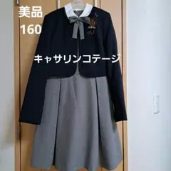 Item thumbnail for item 9d1166fc-13e7-4921-b062-d9696bb7bc3f