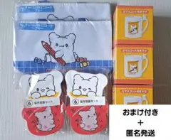 【限定出品】はなまるおばけ セット売り おまけ付き！