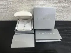 スタージュエリー Pt950 パライバトルマリン クロッシングスター ネックレス