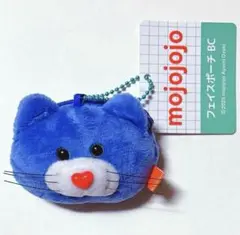 mojojojo フェイスポーチ BC 青　　【即購入OK】