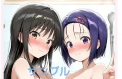 ☆41　古手川唯×西園寺春菜調　シークレットバスタオル/タペストリー/100*5