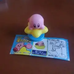 星のカービィ チョコエッグ フィギュア 09 カービィ（ワープスター うつぶせ）
